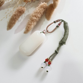 Translucent White Nephrite “Wu Shi” Pendant (JAB006288)